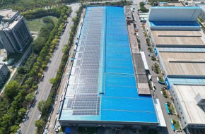 Commercial and Industrial Distributed Photovoltaic Project in Nanjing