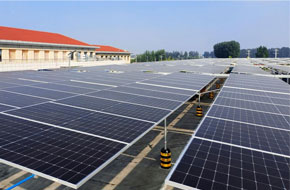 Flexible bracket PV equipment in service area