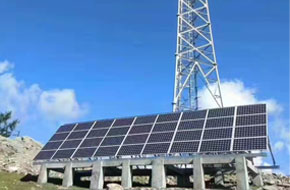 Signal base station PV Project