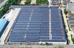 1.7MW PV project for textile factory