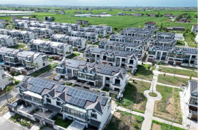 Yancheng Tinghu County Zero Carbon Countryside