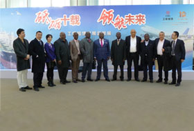 ICBC Leasing Development Report Exhibition (2017)