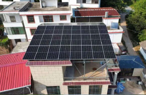 Household 40MW PV Project