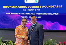 楊光林董事與印度尼西亞駐華大使周浩黎(H.E Mr. Djauhari Oratmangun) (2024)